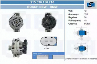 CV PSH 215530150210 -  Генератор